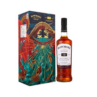 值选：BOWMORE 波摩 18年单一麦芽威士忌 43%vol 700ml春节礼盒版