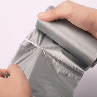洁成 垃圾袋加厚厨房家用办公清洁一次性塑料袋 45*50cm*10只*10卷【特厚款】