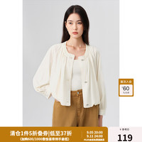 独束大码女装秋季时尚减龄短外套法式优雅通勤抽褶胖mm显瘦上衣 米色 2
