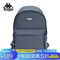 Kappa 卡帕 背靠背运动双肩包女骑行背包旅行包徒步登山包书包男款K0EY8BS01