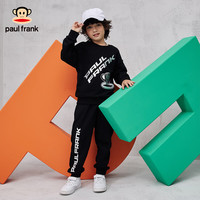 大嘴猴（paul frank）童装儿童套装男女童2024秋冬款卫衣卫裤舒适休闲中大童运动两件套 黑银 110