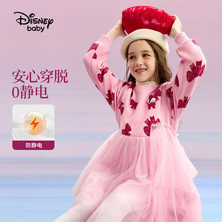 迪士尼（Disney）童装女童甜美毛织长袖连衣裙儿童新年装拜年服2024年冬季 红粉蝴蝶结  160