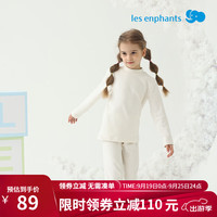 丽婴房(Les enphants)【丝柔纺】儿童吸湿发热内衣套装男女童保暖秋衣裤套装秋冬 牛奶白(半高领) 110cm