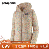 Patagonia巴塔哥尼亚女士越野跑皮肤衣 Houdini 24147 LYPU S 