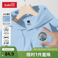 班尼路设计感重磅帽衫男棉款时尚潮流山系运动休闲宽松大码学生外穿上衣