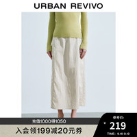 UR2024秋季新款女装时尚气质通勤百搭长款A字半裙UW540005