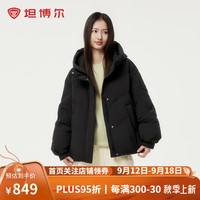 坦博尔2024冬季年新款羽绒服女短款宽松时尚连帽防风保暖外套TB233382