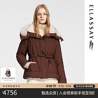 歌力思（ELLASSAY）2024秋季气质时尚通勤百搭羽绒服女EWE354L01800 深棕色  M