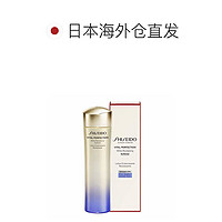 SHISEIDO 资生堂 日本直邮资生堂悦薇清爽水 150ML