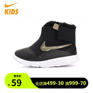 NIKE 耐克 童鞋婴童加绒保暖轻便休闲鞋雪地靴 922870-008 23.5码