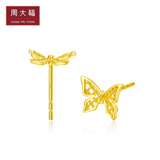 CHOW TAI FOOK 周大福 时尚个性镂空蝴蝶18k金耳钉E127879