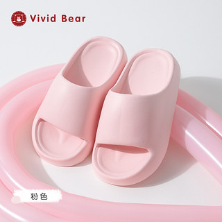 VIVID BEAR 孩子王VividBear轻便居家浴室EVA四季透气轻盈踩屎感儿童拖鞋A