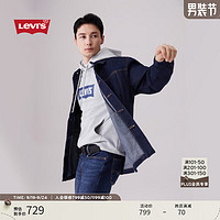 Levi's【商场同款】李维斯24秋季新品男士宽松牛仔夹克 0017H  0017H-0000