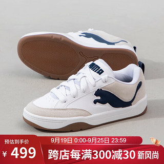 PUMA 彪马 男女低帮板鞋 时尚潮流舒适透气运动休闲鞋子 395022-04 40