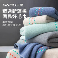 SANLI 三利 A类纯棉毛巾 33*71CM 75g 3条