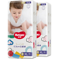 移动端、京东百亿补贴：HUGGIES 好奇 金装 成长裤 XL96片