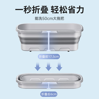 尔蓝 33cm免手洗滚轮海绵拖把吸水墩布懒人胶棉拖布*1-拖把折叠水桶*1