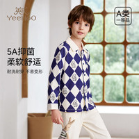YeeHoO英氏儿童家居服套装男女童秋季纯棉抗菌磨毛锁温2024新款可外穿睡衣 学院小熊 140cm
