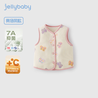 JELLYBABY【仅限前4小时39.9元】幼童加绒背心宝宝外套秋装5岁女童马甲春秋 杏底蝴蝶 80CM