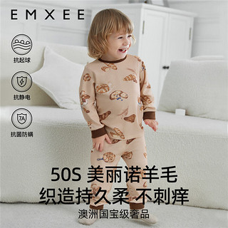 嫚熙（EMXEE）婴童长袖家居服套装低敏透气青梨物语儿童睡衣宝宝秋衣秋裤套 法尔烘焙坊 90cm