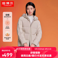 坦博尔羽绒服女蓄热科技冬季宽松短款加厚保暖连帽中老女装外套TD236356