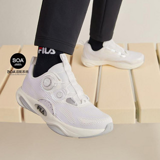 FILA 斐乐 男中大童（33-42）运动鞋男童鞋BOA旋钮训练鞋