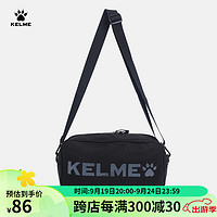 KELME 卡尔美 运动鞋袋手提包便携旅行包8101BB5007