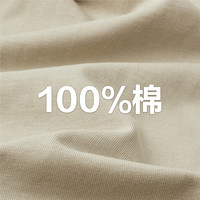 佐丹奴T恤男装纯棉针织复古印花圆领短袖T恤 13094210