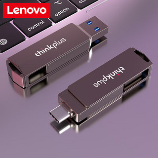 移动端、京东百亿补贴：Lenovo 联想 thinkplus MU254 USB 3.1 U盘 黑色 32GB USB-A/Type-C双口