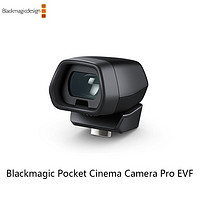 Blackmagic design Cinema Camera 6K全画幅电影机摄影机L卡口影视拍摄BMD直播BMCC  EVF寻像器