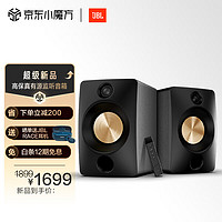 JBL 杰宝 CM500  蓝牙音箱高保真有源监听音箱HIFI音质室内桌面音箱低音炮多媒体电脑电视音响黑色 CM500-黑色