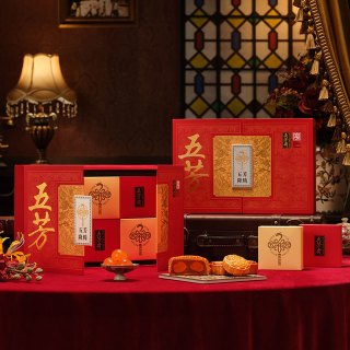 88VIP：五芳斋 五芳隆腾月饼礼盒 广式双蛋黄莲蓉豆沙五仁 920g
