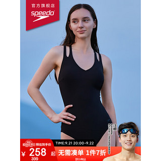 SPEEDO 速比涛 灵感系列夏夜双肩带露背连体泳衣8135500001 黑色 34