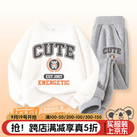 真维斯儿童套装2024男孩户外运动套头卫衣儿童薄款春秋季束脚裤 【yd套装plmbn帅气】ku7 140