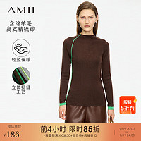 AMII2024秋新款高级通勤风百搭半高领撞色袖口挺缝工艺修身毛衣女