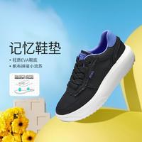 【舒适柔软】女鞋帆布鞋女休闲鞋舒适女小白鞋厚底增高鞋女春秋季