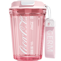 格米 GERM可口可乐联名潮流随行杯子Tritan男女式塑料杯大容量咖啡杯水杯 糖果粉 390ml