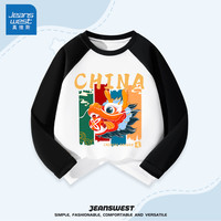 真维斯儿童长袖t恤男童春秋款中大童童装运动秋装纯棉上衣打底衫 白拼黑 复古龙 120cm