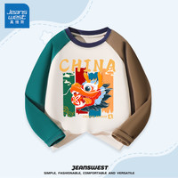 真维斯儿童长袖t恤男童春秋款中大童童装运动秋装纯棉上衣打底衫 米灰拼绿咖 复古龙 140cm