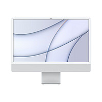 百亿补贴：Apple 苹果 2023款 M3芯片 iMac 24英寸 一体机 正品