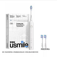 usmile 笑容加 Y1s 声波电动牙刷