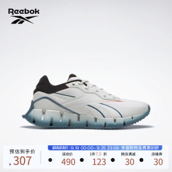 reebok锐步zigdynamica4男女款跑步鞋hp9265