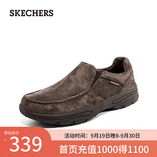 SKECHERS 斯凯奇 男士运动休闲鞋 204403