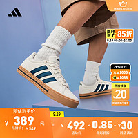 adidas 阿迪达斯 DAILY 4.0复古百搭休闲板鞋男女 白色/石绿/树脂黄