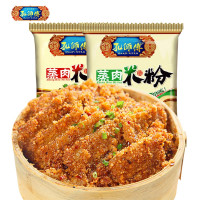 孔师傅 家用调料包 五香150g*4袋