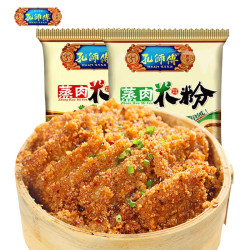 孔师傅 家用调料包 五香150g*4袋