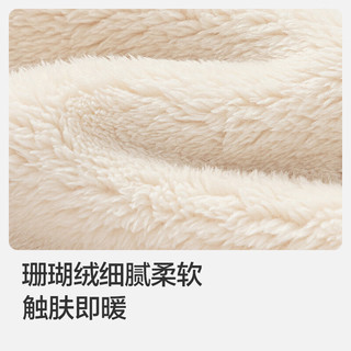 巴拉巴拉宝宝套装秋冬男童两件套女童休闲加绒运动装洋气时髦洋气 米黄30209 100cm