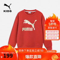 彪马PUMA彪马 儿童休闲长袖卫衣舒适保暖休闲时尚 中国红60601 165