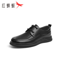 红蜻蜓 RED DRAGONFLY商务休闲皮鞋男2024秋季系带百搭低帮男鞋百搭WHA44150