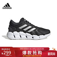 adidas 阿迪达斯 女子训练系列VENTICE CLIMACOOLW运动跑步鞋GZ2575 37码UK4.5码